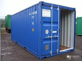 GP Container GP Container