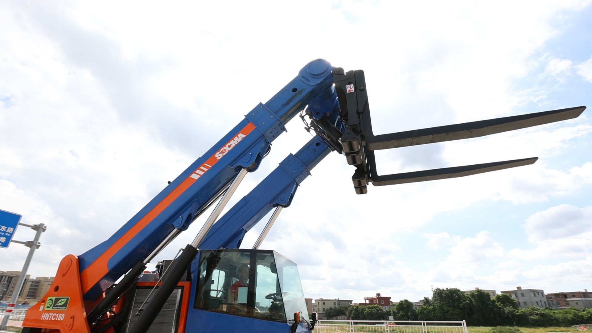 double arm telehandler
