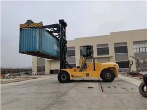 SOCMA 45 Ton 45t Konteyner Erişim İstifleyici Konteyner İşleyici Üst Yükleyici