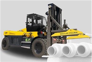 Tüp Kelepçeli Ağır Hizmet Forklifti